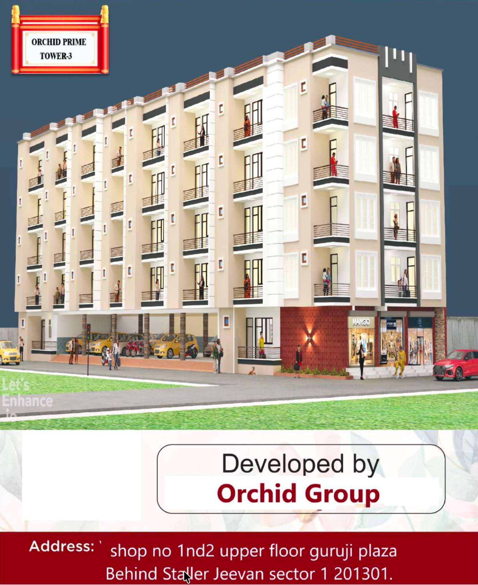 Orchid project preview (demo)